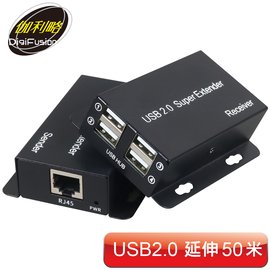 伽利略USB2.0 RJ-45 KM 延伸器50米- PChome 商店街