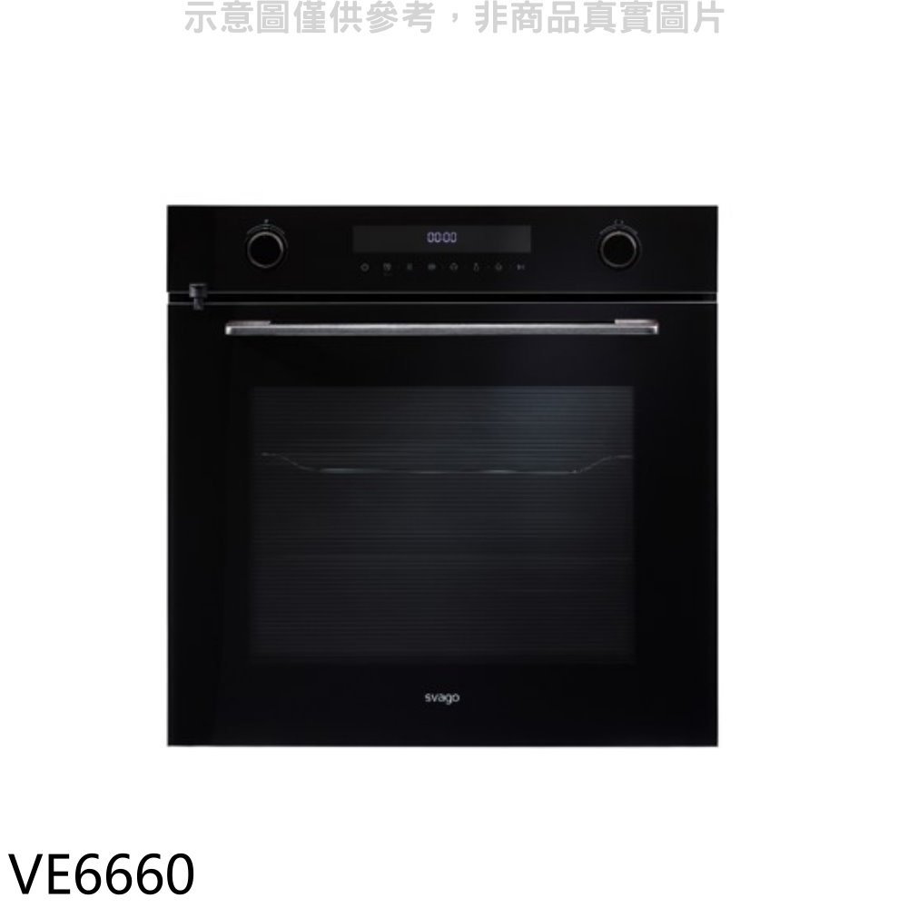 《可議價》Svago【VE6660】食物探針蒸氣烤箱(全省安裝)(登記送全聯禮券1900元)