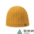 【ATUNAS 歐都納】WINDSTOPPER羊毛保暖帽 (A1AH2202N 芥末黃/中性款/防風/保暖)