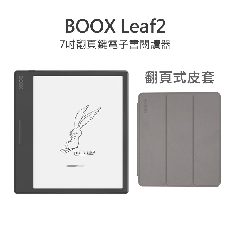 最大10%OFFクーポン BOOX Leaf2 Onyx - gylleneskrap.se