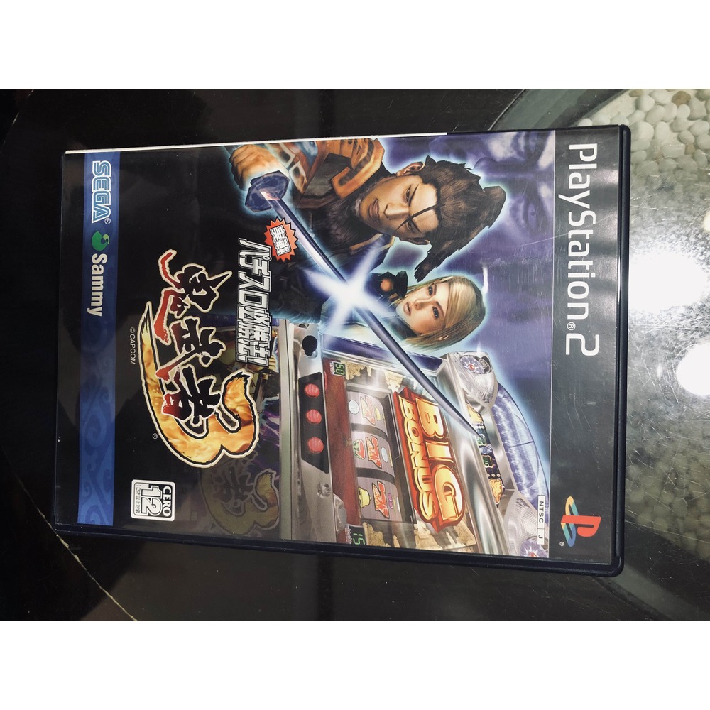超低價拚了土城可面交現貨PS2 PS3可玩實戰柏青哥必勝法 鬼武者3 (純日版)PlayStation2 日版