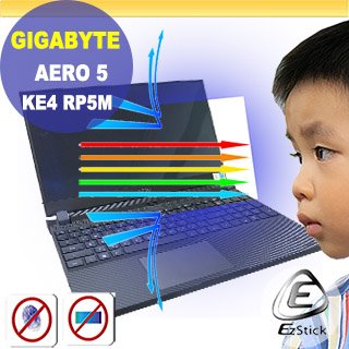 【Ezstick】Gigabyte Aero 5 KE4 RP5M 防藍光螢幕貼 抗藍光 (可選鏡面或霧面)