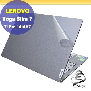 【Ezstick】Lenovo Yoga Slim 7i Pro 14IAH7 二代透氣機身保護貼 DIY 包膜