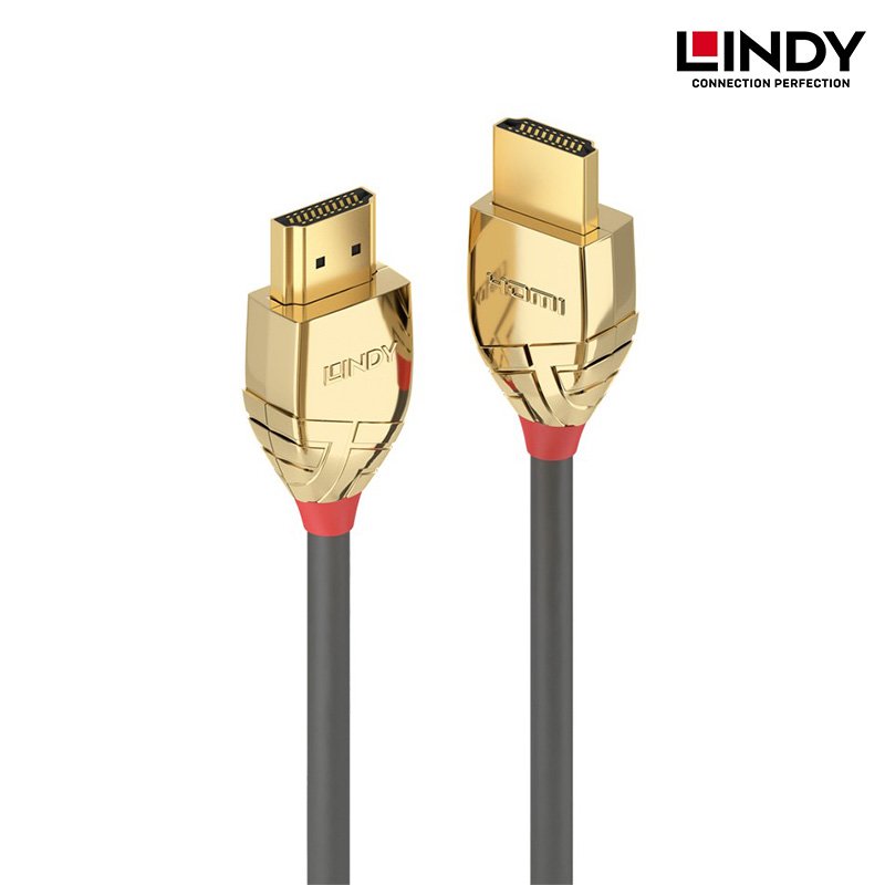 LINDY 林帝 37866 GOLD LINE HDMI 2.0 TYPE-A 公 TO 公 傳輸線 10M