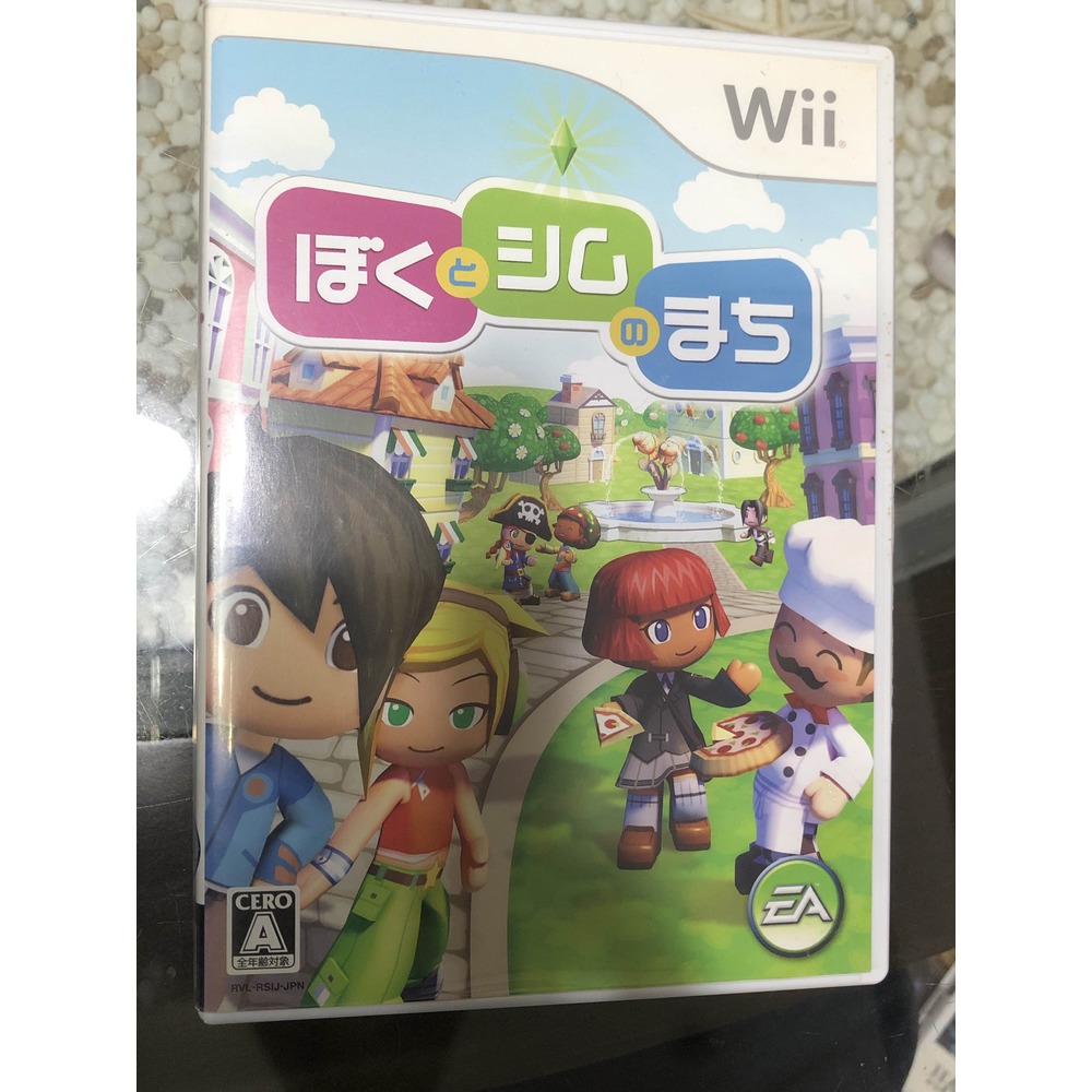 土城可面交超便宜Wii遊戲 (我與模擬市民) 支援台灣機 日本機 (日版)必備WII U主機適用 二手盒裝光碟