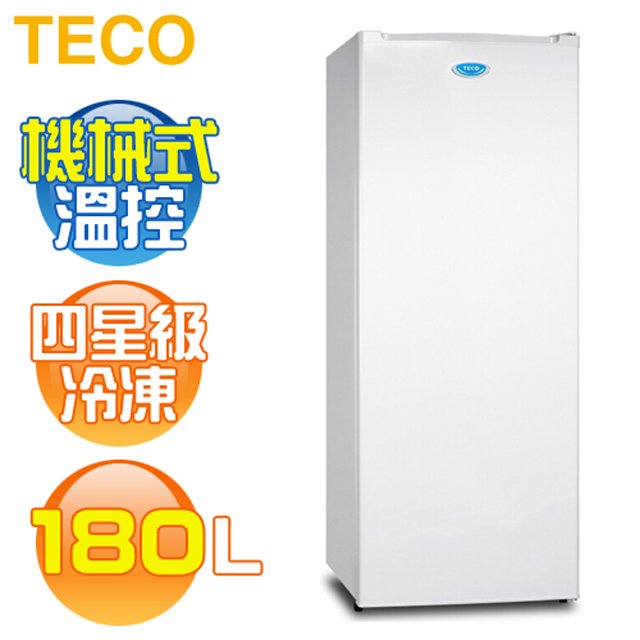 TECO 東元 ( RL180SW ) 180公升 直立式冷凍櫃 -典雅白