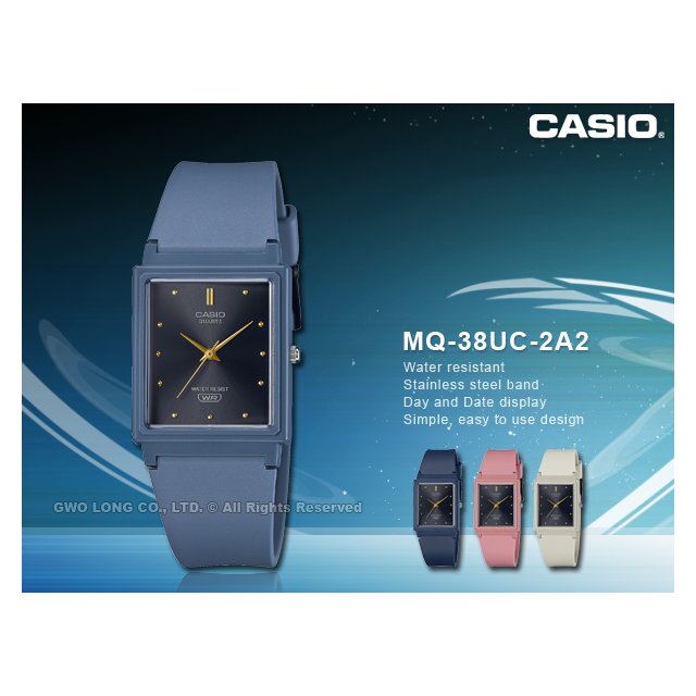 CASIO 卡西歐國隆MQ-38UC-2A2 - PChome 商店街