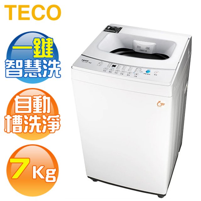 TECO 東元 ( W0711FW ) 7KG 定頻直立式單槽洗衣機