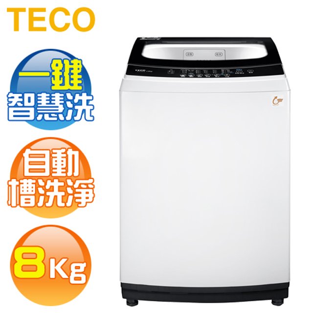 TECO 東元 ( W0811FW ) 8KG 定頻直立式單槽洗衣機