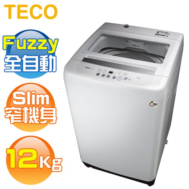 TECO 東元 ( W1238FW ) 12KG 定頻直立式單槽洗衣機