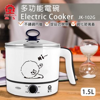 黛琍居家 daily home 【晶工】 1 5 l 多功能電碗 小湯鍋 風靡日本、韓國 jk 102 g