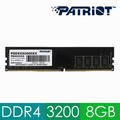 Patriot 美商博帝 DDR4 3200 8GB 桌上型記憶體