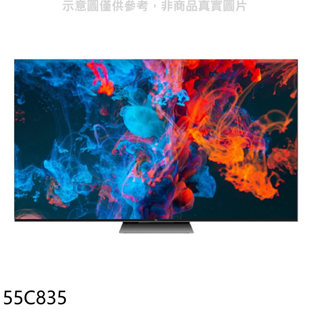 《可議價》TCL【55C835】55吋連網mini LED 4K電視(含標準安裝)