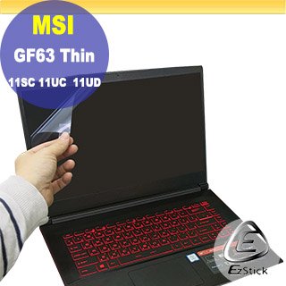 【Ezstick】MSI GF63 Thin 11SC 11UC 11UD 靜電式筆電LCD液晶螢幕貼 (可選鏡面或霧面