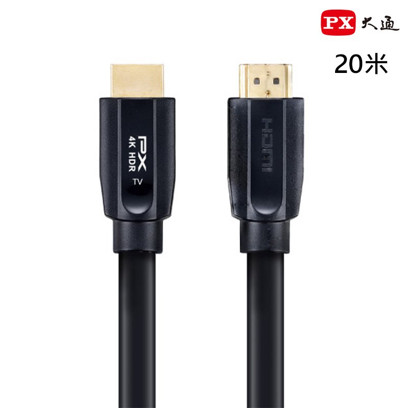 PX 大通 HD2-20MM 20米 高速乙太網HDMI線