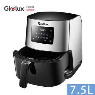 Glolux北美品牌 7.5公升健康陶瓷智能氣炸鍋 GLX6001AF