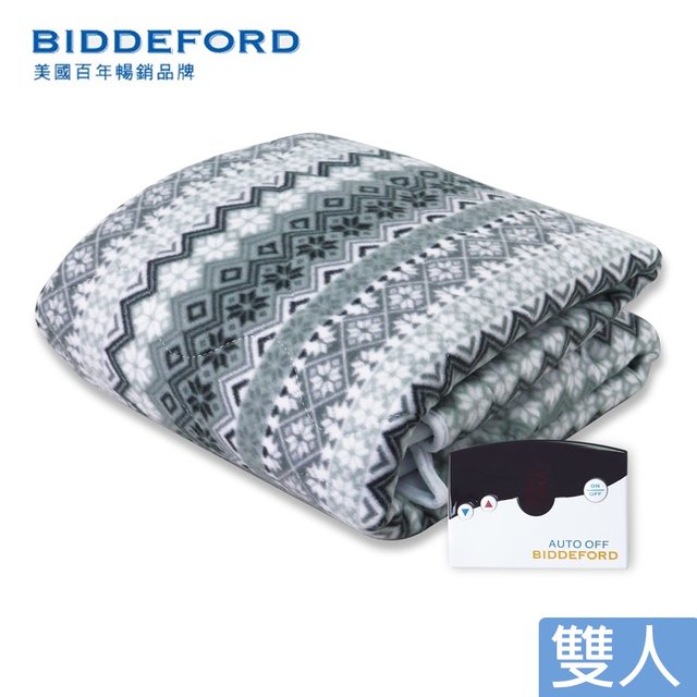 美國BIDDEFORD 智慧型舖/蓋式安全電熱毯(加大) UBS-TF-1 免運費