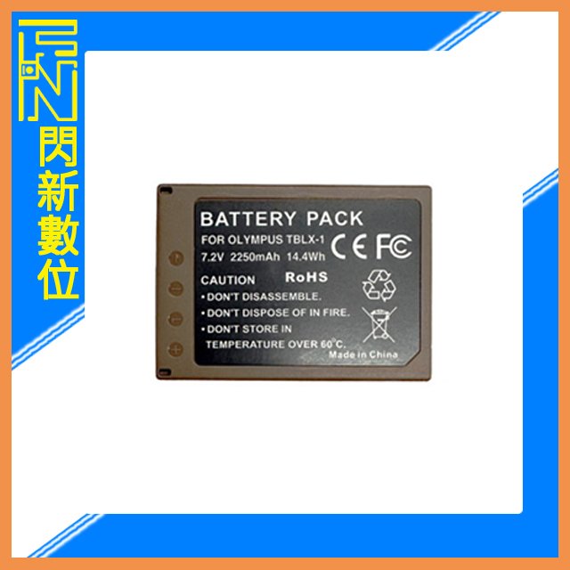 ★閃新★ROWA 樂華 FOR OLYMPUS BLX1 鋰電池 自帶Type-C充電孔