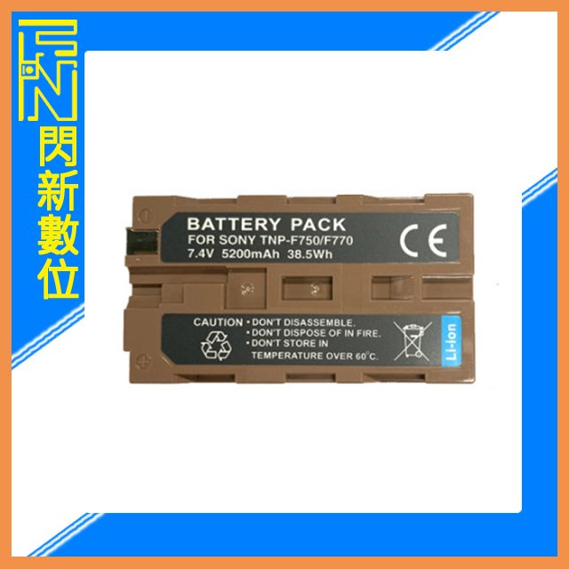 ★閃新★ rowa 樂華 for sony np f 750 770 鋰電池 自帶 type c 充電孔