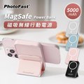 【PhotoFast】MagSafe Power Bank 磁吸無線行動電源5000mAh-浪漫粉