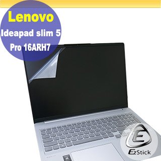 Lenovo IdeaPad Slim 5 Pro 16ARH7 靜電式筆電LCD液晶螢幕貼 (可選鏡面或霧面)