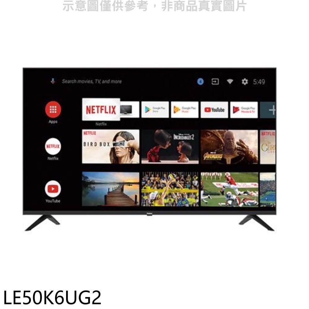 《可議價》海爾【LE50K6UG2】50吋4K安卓11電視(無安裝)