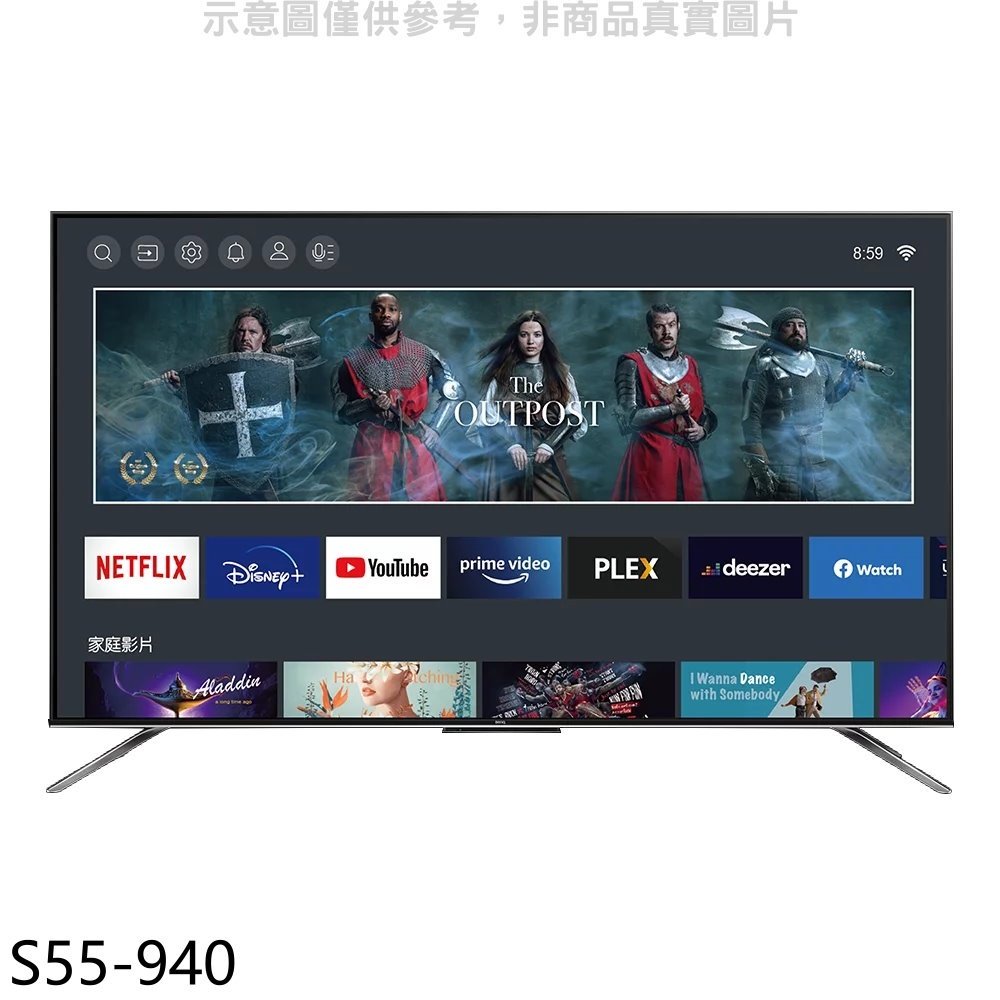 《可議價》BenQ明基【S55-940】55吋連網mini LED 4K電視(無安裝)