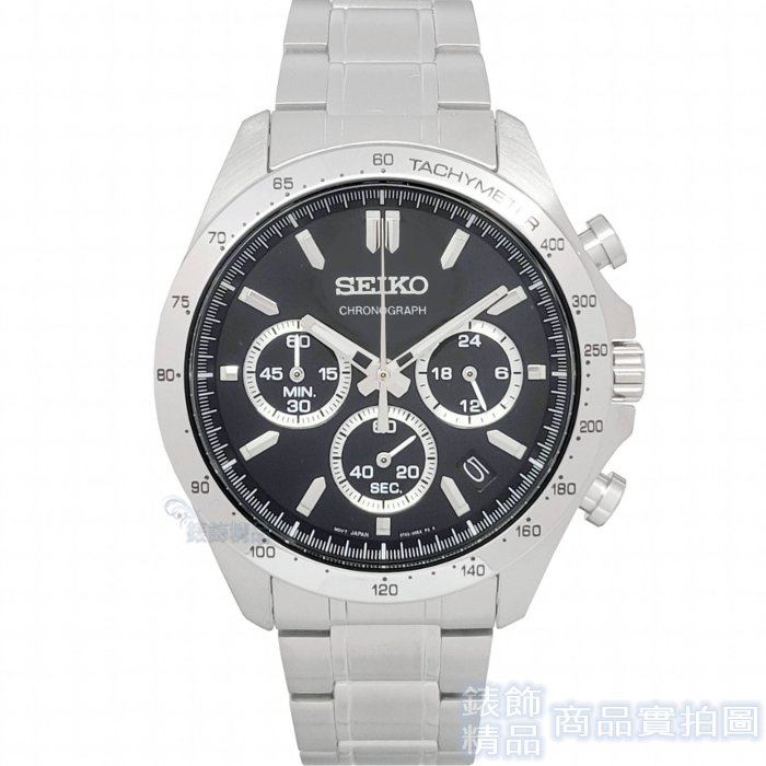SEIKO精工 SBTR013手錶 日本限定款 黑面 DAYTONA三眼計時 日期 鋼帶 男錶【錶飾精品】