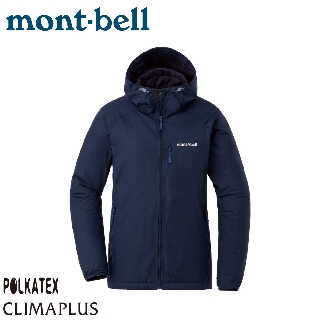 【Mont-Bell 日本 女 LT SHELL PARKA 連帽風衣《石墨灰》】1106646/防風外套/風雨衣/透氣夾克