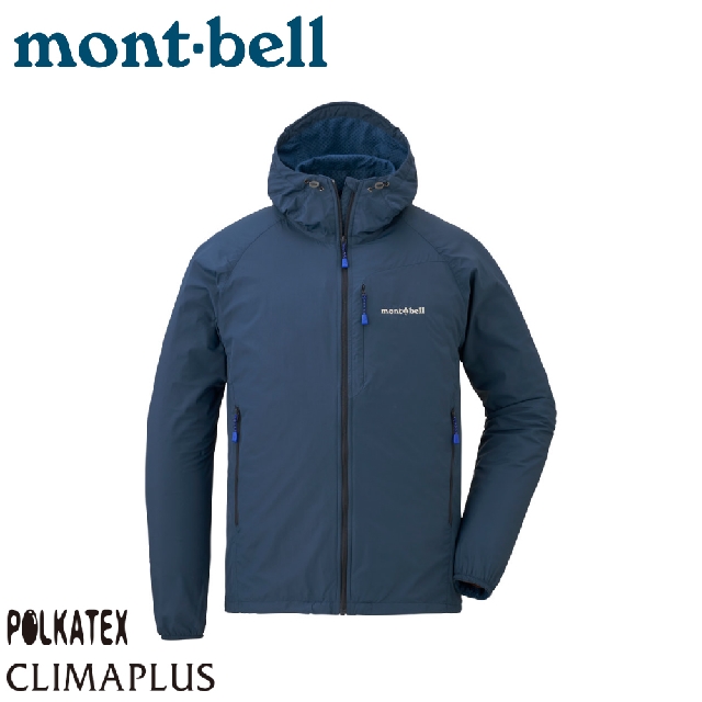 【Mont-Bell 日本 男 LT SHELL PARKA 連帽風衣《海軍藍》】1106645/防風外套/風雨衣/透氣夾克