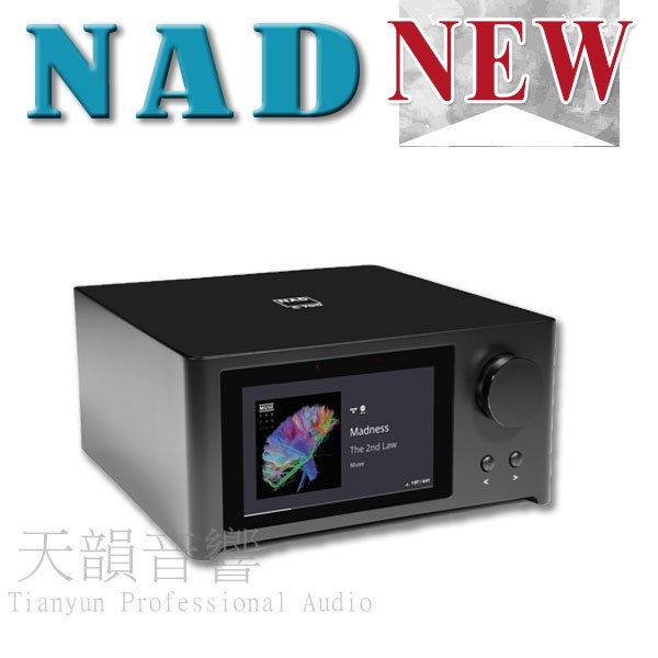 【天韻音響】NAD C700 串流擴大機 HDMI eARC MQA解碼 AirPlay 2 公司貨