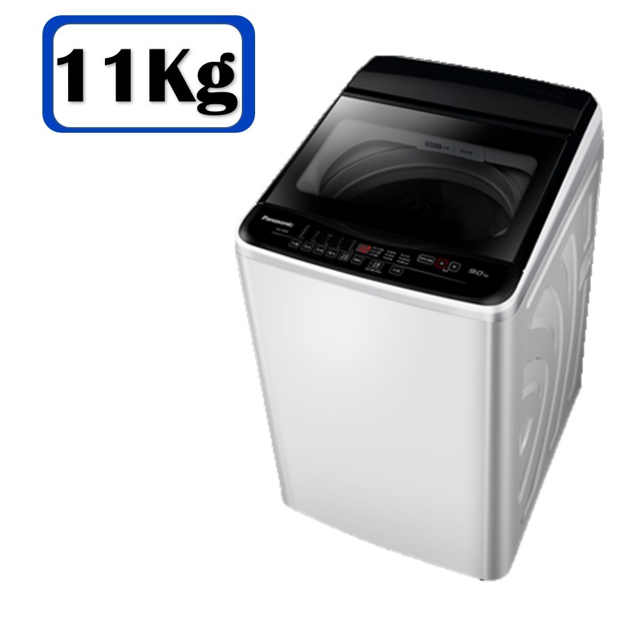 Panasonic國際牌 11kg定頻洗衣機 NA-110EB【寬55.4*深64*高101.5】