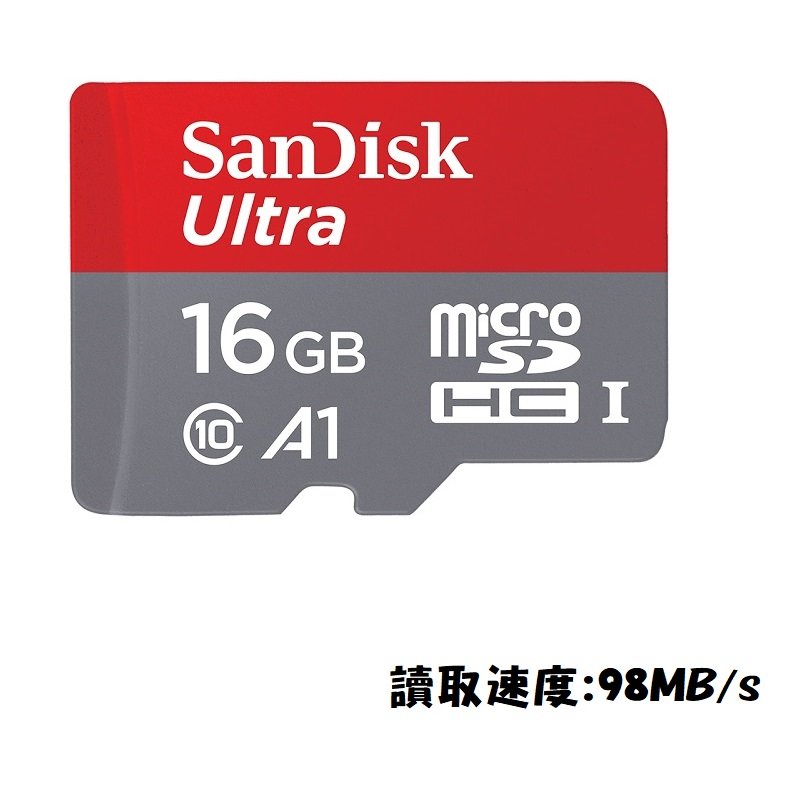 米特3C數位–SanDisk 16GB Ultra Micro SDHC A1 UHS-I記憶卡(98MB／s)無轉卡