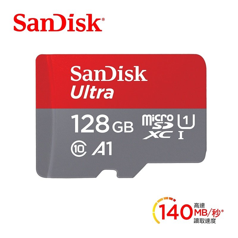 米特3C數位–SanDisk 128GB Ultra Micro SDXC A1 UHS-I 記憶卡140MB／s無轉卡