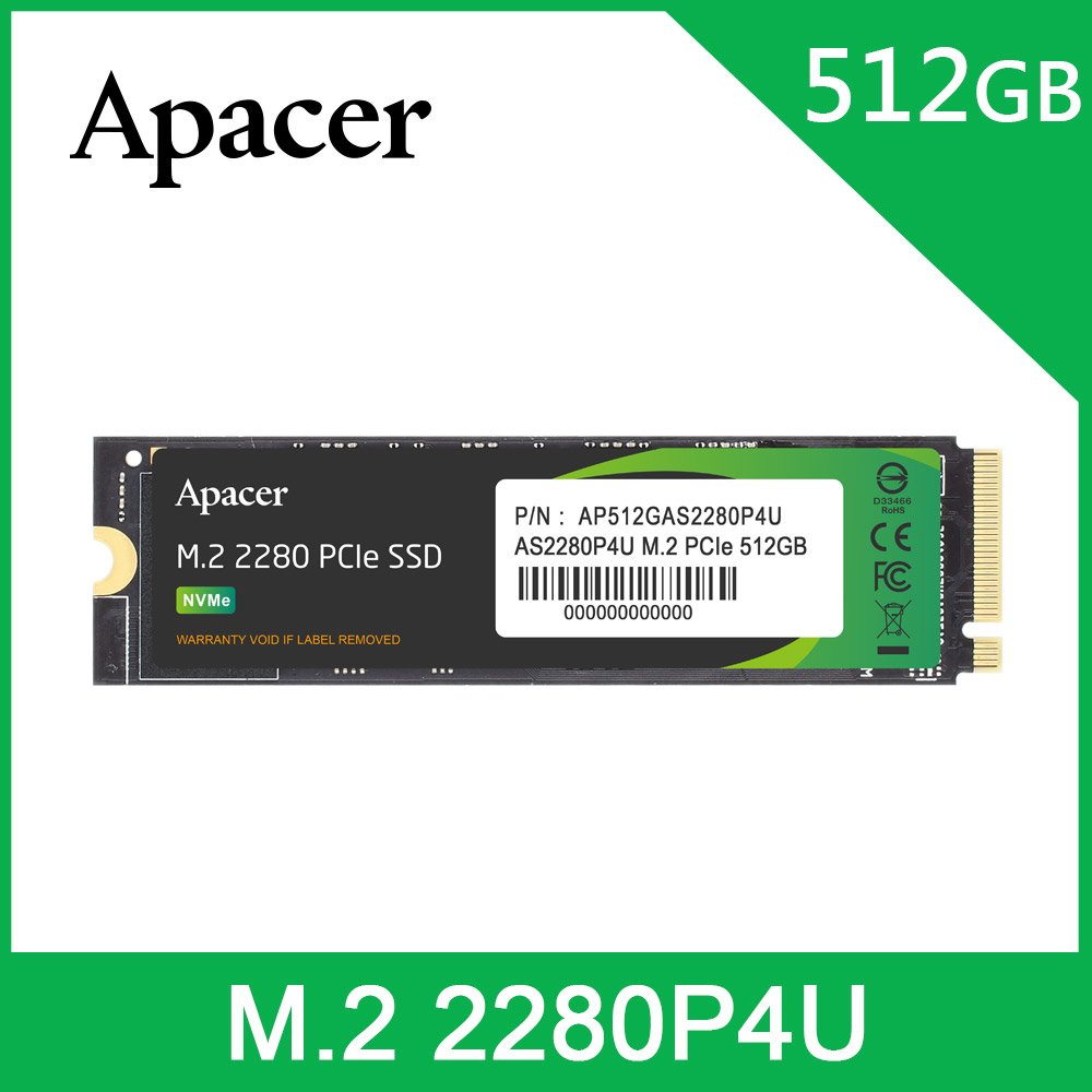 Apacer AS2280P4U M.2 PCIe 2TB SSD固態硬碟