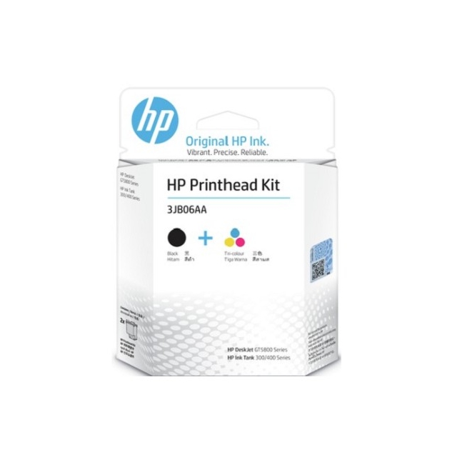 HP GT51/GT52 原廠黑色與彩色列印頭更換套件2入組 (3JB06AA) 適用 HP DJ GT 5810/5811/5820/5821 AiO Printer