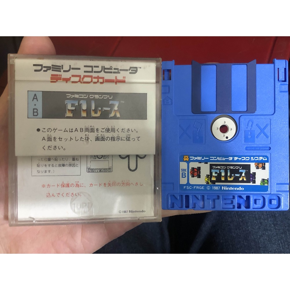 土城可面交二手日本原裝已測試可讀取紅白機磁碟片~FDS磁碟片 FDS遊戲F-1 Race(任天堂F1錦標賽)遊戲精典作品