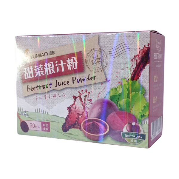 淯苗-甜菜根汁粉 30包入/盒、(二盒一組)