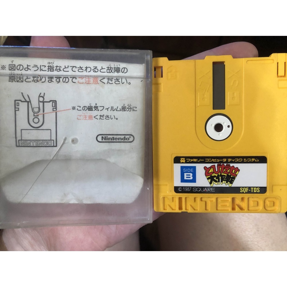 土城可面交二手日本原裝已測試可讀取紅白機磁碟片~FDS磁碟片 FDS遊戲立體大作戰遊戲精典作品