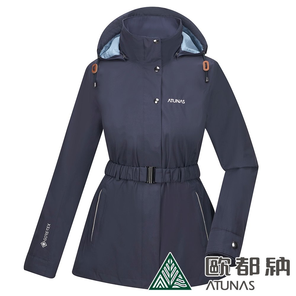 (登山屋)ATUNAS 歐都納女款樂遊休閒GORE-TEX+羽絨二件式外套A1GT2204W靛藍/防水透氣/防風保暖