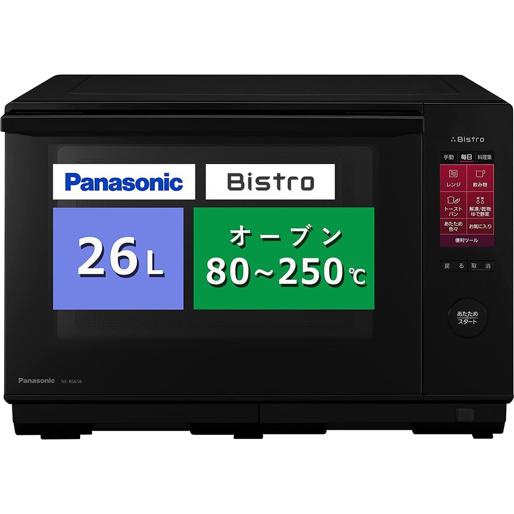 2色可選 日本公司貨 Panasonic 國際牌 NE-BS658 水波爐 蒸氣 烘 烤 26L