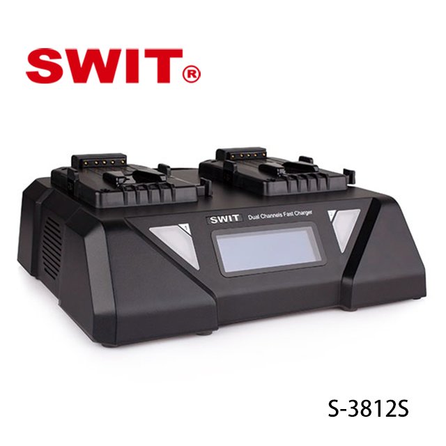 河馬屋 視威 SWIT S-3812S 雙通道V字型電池超快速充電器