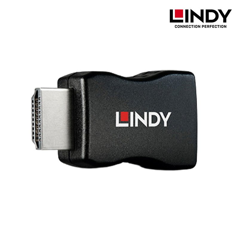 LINDY 林帝 32104 HDMI2.0 EDID 模擬器 公母轉接頭