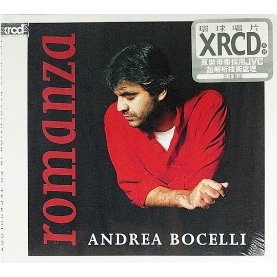 合友唱片 安德烈波伽利 浪漫情事 Romanza Andrea Bocelli XRCD