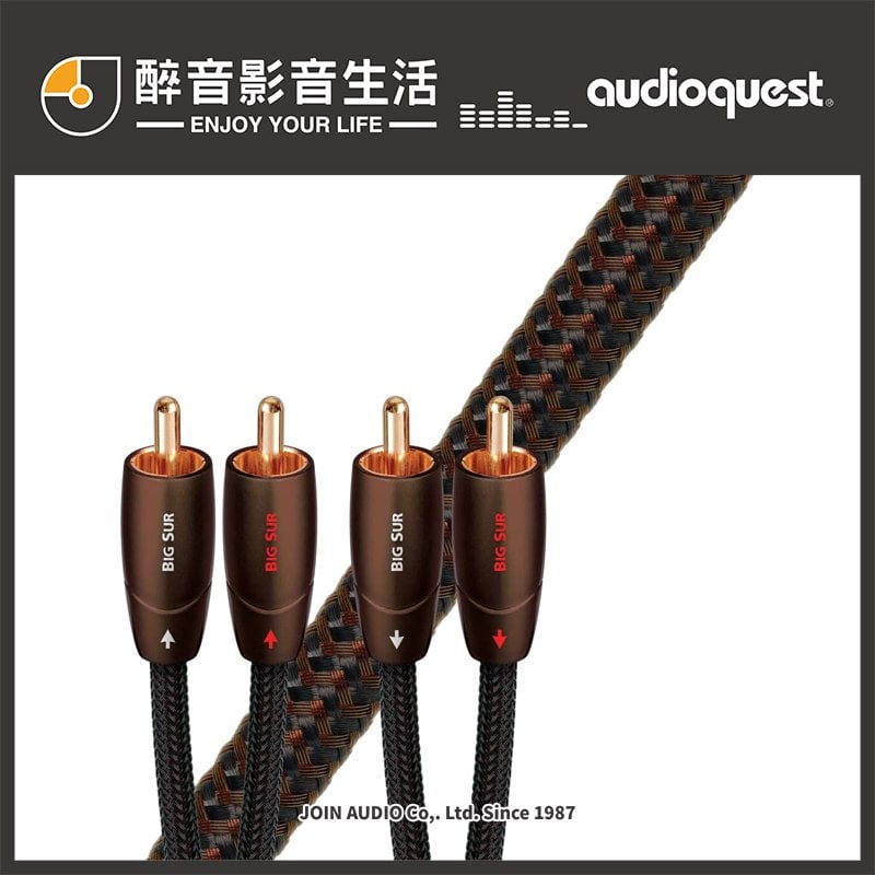 【醉音影音生活】美國 AudioQuest Big Sur (1.5m) RCA訊號線.完美表層純銅導體.台灣公司貨