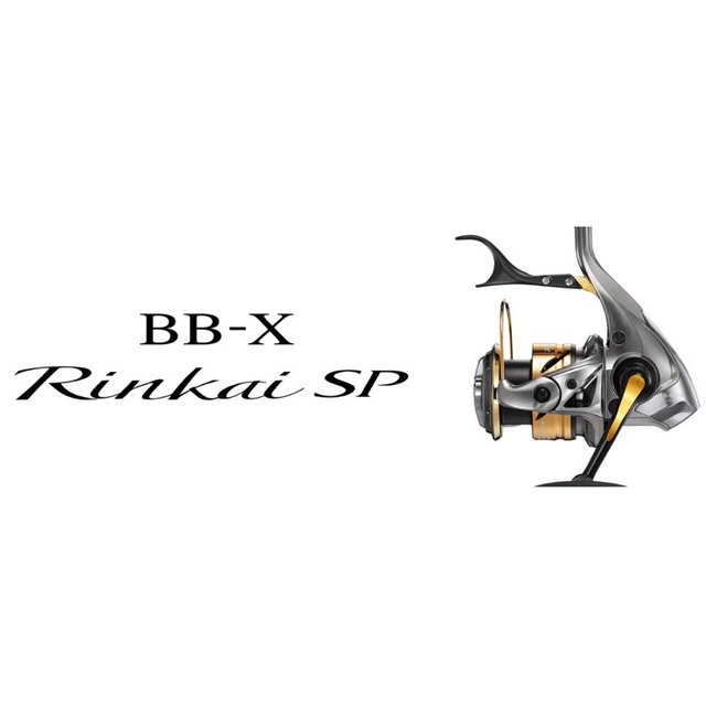 ◎百有釣具◎ SHIMANO 22 BB-X RINKAI 鱗海 1700DXXG 手煞車捲線器 精巧輕量只有185g