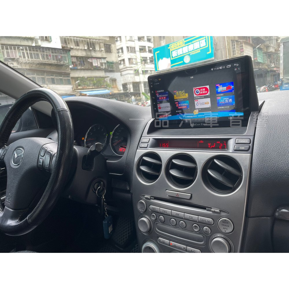 MAZDA6 專用10吋QLED螢幕安卓主機 8核心 正版導航 網路電視 CarPlay 馬自達 馬6