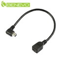 BENEVO左彎型 25cm USB2.0 MiniUSB(5pin) 公對母延長線