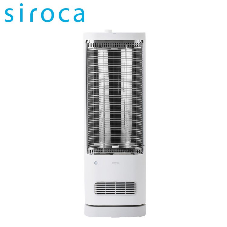 日本公司貨 新款 siroca SH-FC131 遠紅外線 電暖器 電暖爐 速暖 暖風 暖氣 人感偵測 白色