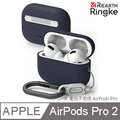 【Ringke】Apple AirPods Pro 2 [Silicone] 矽膠防摔保護殼（附扣環∕登山扣）